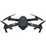 DJ1 Dual Battery Folding Camera Toy Drone