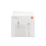 Xiaomi 33W Fast Charger with Type-C Cable (MDY-11-EX) - Image 2