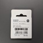 Xiaomi Smart Pen 2 Gen Nib For Mi Pad 6 Pro CN - Image 2