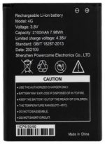 JioFi LTE-Advanced Mobile Hotspot Pocket Router - Image 3