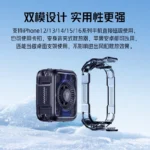 Nubia Redmagic cooler 5 Price In Bangladesh - Image 3