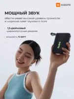 Xiaomi Redmi Portable Bluetooth Speaker - Image 2