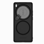 Nillkin Camshield Prop Magnetic Camera Protective Case for Vivo X200 Ultra - Image 2