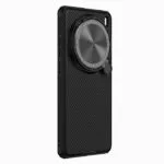 Nillkin Camshield Prop Magnetic Camera Protective Case for Vivo X200 Ultra