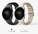 Xiaomi Watch S2 Price In Bangladesh - Image 2