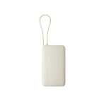 Xiaomi 67W Power Bank 20000mAh Integrated Cable PB2067